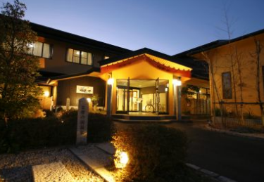 心湯あそび ねぼーや