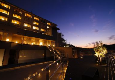 珠光の湯・和みの湯